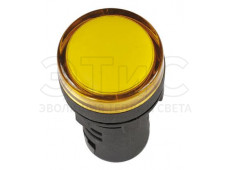 Лампа AD22DS LED матрица 22мм желтый 230В Лампа AD22DS LED матрица 22мм желтый 230В